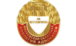 Пущинский филиал МОКА